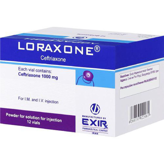 Лораксон порошок для розчину для ін’єкцій 1000 мг №12